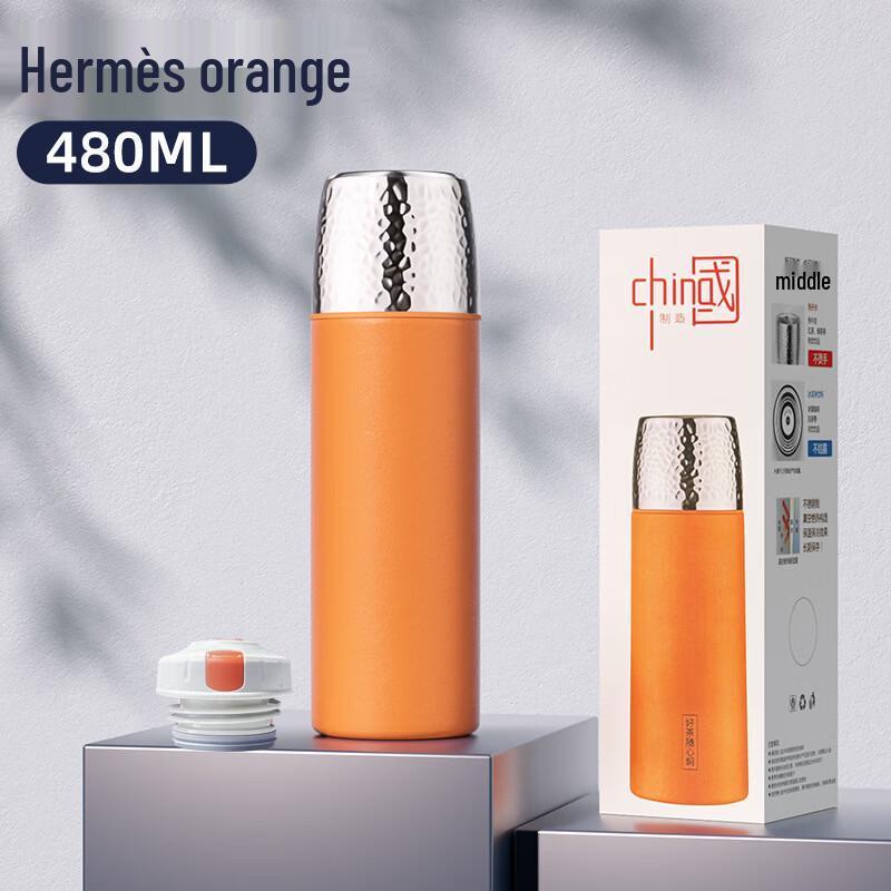 Shangqi 316 Stainless Steel Insulated Thermos