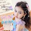 Mermaid Princess Tassel Forehead Bow Hair Clip for Kids