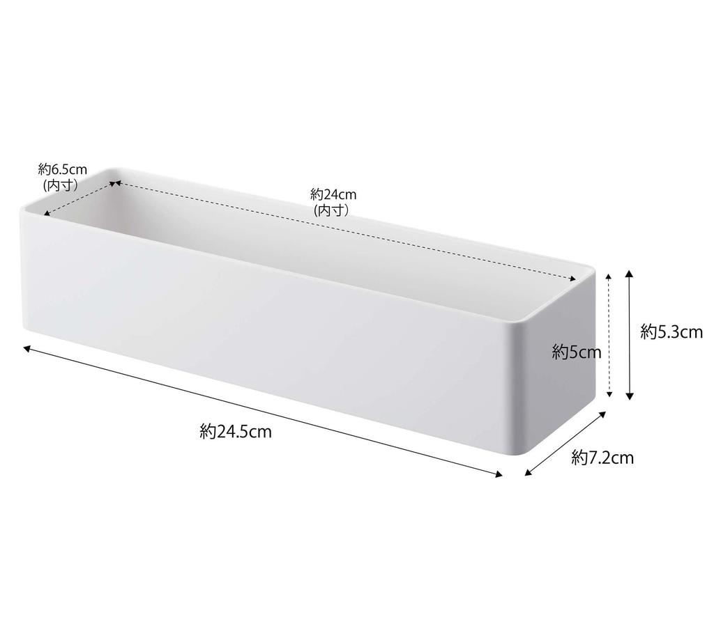 Yamazaki 4846 Magnetic Storage Rack, Tower, White, Approx.