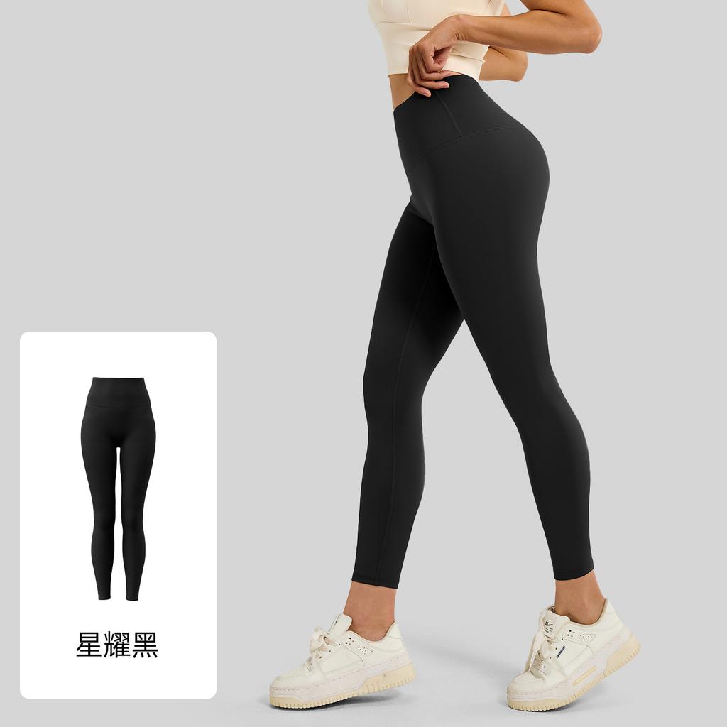 Naked High Elastic Yoga Pants High Waist Hip Lift Sports Tight Fitness Clothes Trousers Women
