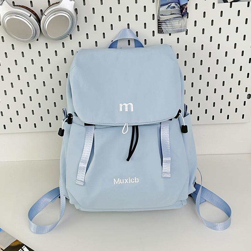 Korean Style Lightweight Backpack: Outdoor Travel, Shoulder Bag for Women, Japanese-Inspired Student School Bag