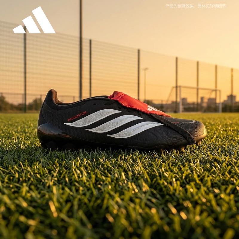 Adidas Predator League FT 2G/3G AG Football Boots 42.5
