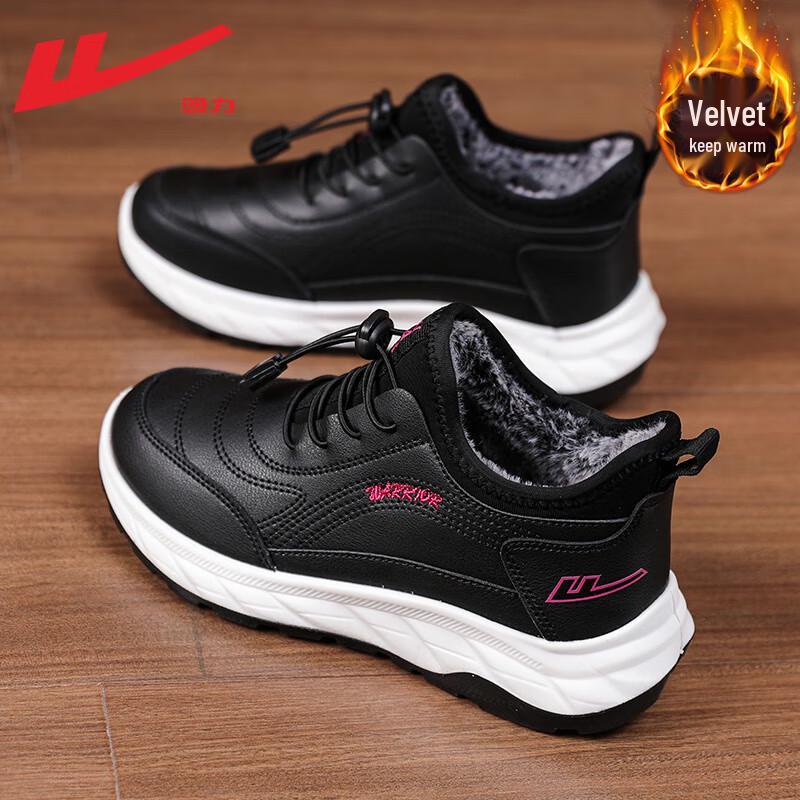 Warrior Women s Waterproof Fleece-Lined Winter Boots 35 2640₽