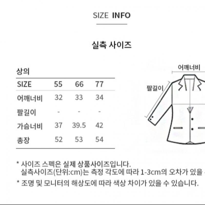 [Ona S miSS] Čtvercový výstřih Pletené bez rukávů SSkpop22580 Zb