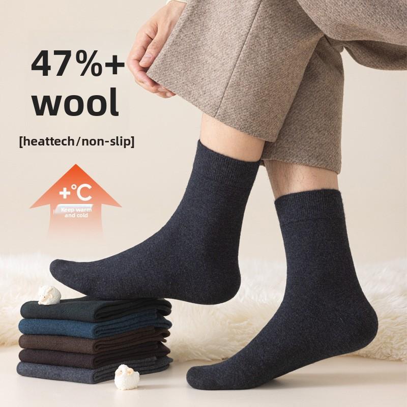 Male Winter Thickened Warm and Cold Non Foot Wool Tube Socks