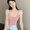 Hot Girl Sexy Backless Suspender Vest for Women In Summer Pure Sleeveless Short Base Shirt Slim Fit Inner Top Wear Outside