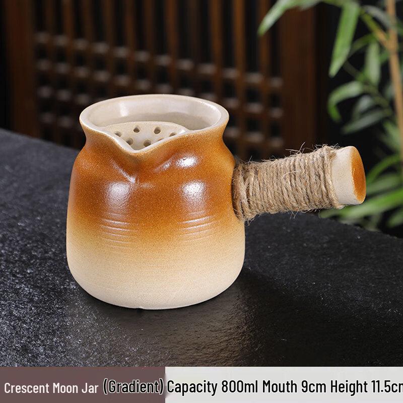 Wutuo 800ml Milk Tea Brewing Set with Travel Bag