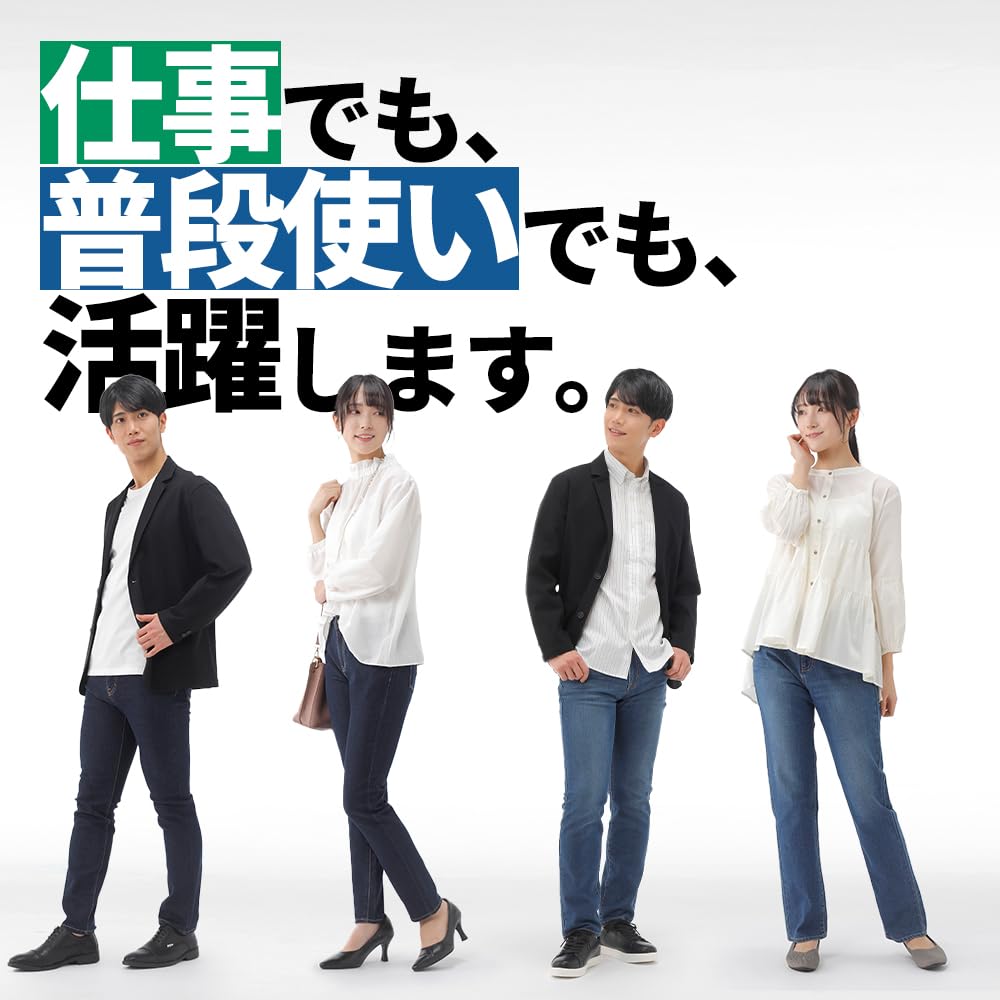 Beisia Stretch Denim Straight Skinny Stylish Work Length Waist Blue Men's Pants, Skinny, Slim, Fit, Pants, Pants, Office, Casual, 76cm, 91cm,