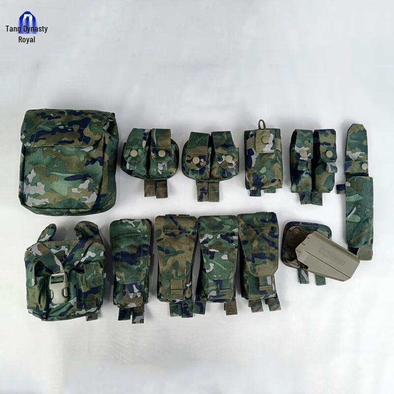 Datangyu Water Ink Pattern Vest One Size