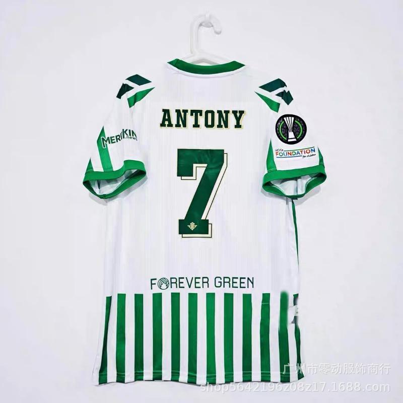 La Liga jersey Real Madrid Betis final version Anthony, Isco, Barcelona Camp Nou joint version Cadiz