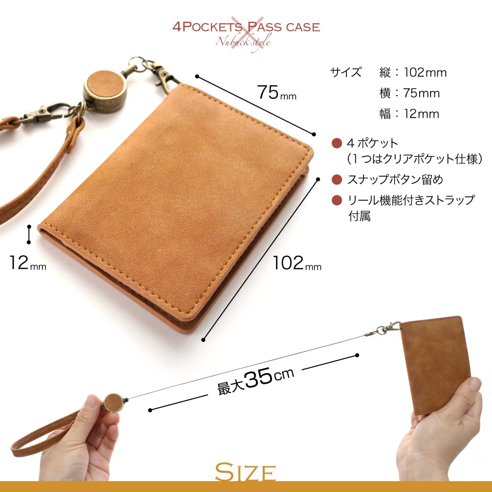 [Pretimo] Pass Case with Reel, Bifold, Privacy Guard, Leather, Soft To the Touch, Brushed Material, Brown