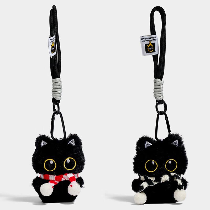 Murcia Black Cat Plush Keychain Charm