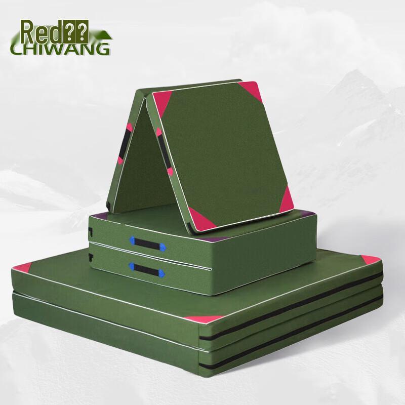 Waterproof High-Density Foldable Exercise Mat