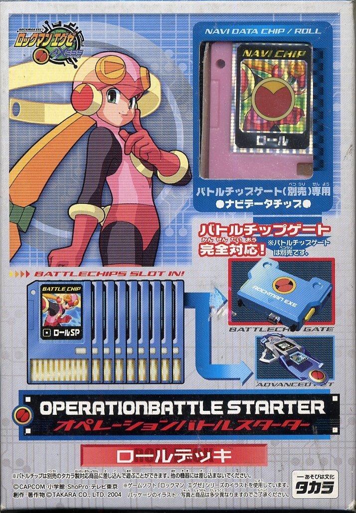 

Rockman EXE Operation Battle 02 Колода Ролл
