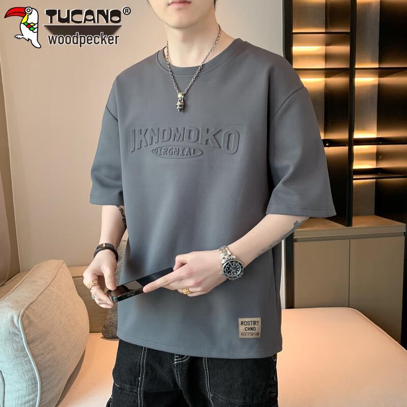 TUCANO Men s Breathable Short Sleeve T-Shirt XL