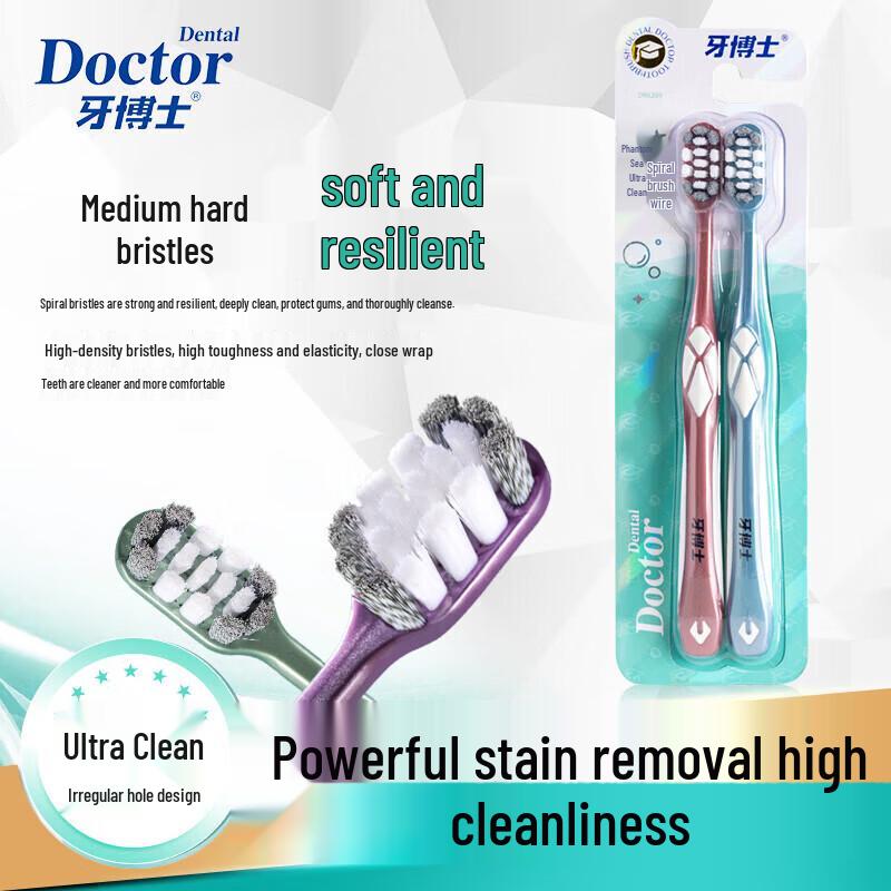 Dr. Dental Super Clean 3-Sided Soft Bristle Toothbrushes, 8-Pack