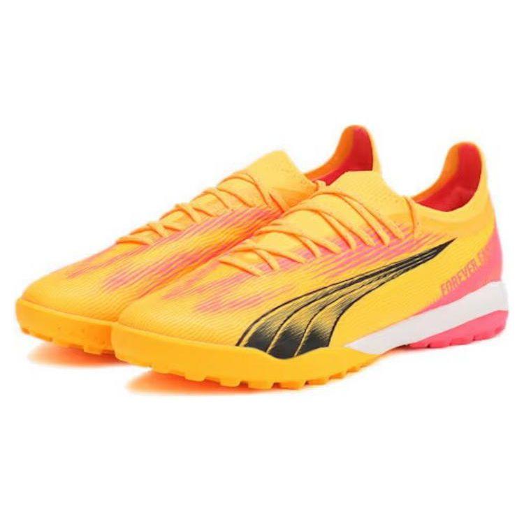 Puma Ultra Ultimate Comfortable Anti-Kick AG (Rubber Short Studs) Shock Absorbing Wear-Resistant Soccer Shoes Men Soccer Shoes 107745-03
