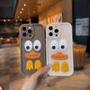 Mengmeng Pouty Duck Applies To Apple 17 Mobile Phone Case Creative Funny Cartoon iPhone16 Fine Hole Eye Protection Soft Cover 15