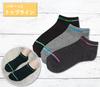 Moca Bunny Set of Cooling Socks in and Dark Sizes Lightweight and these socks are perfect for all durable and easy to slip Available in sizes and