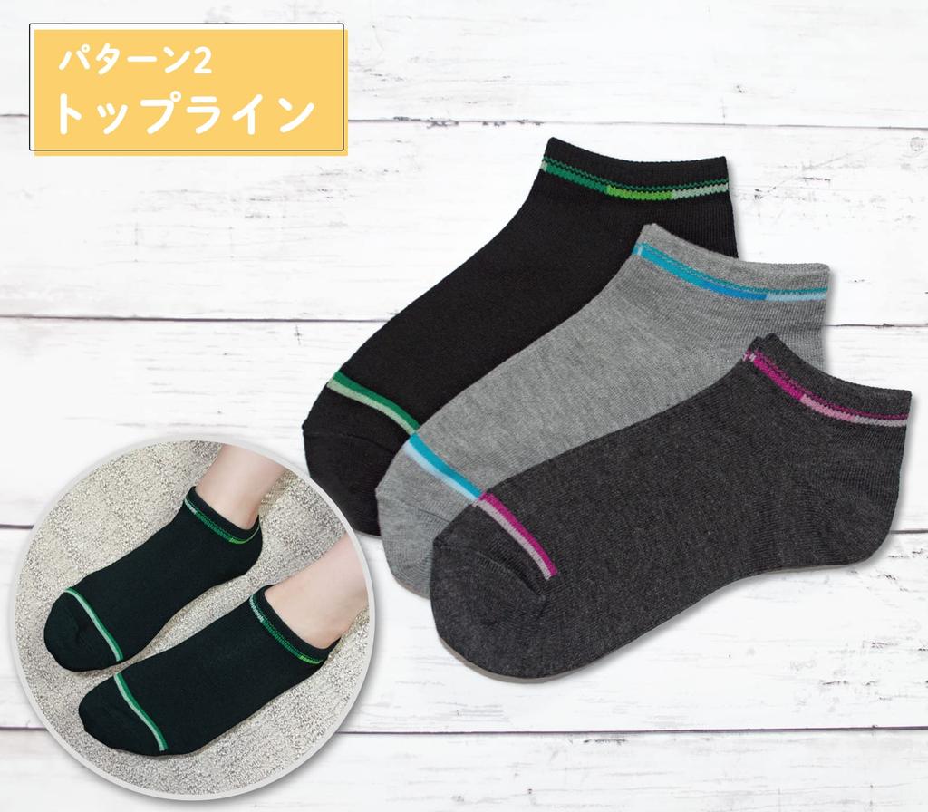 Moca Bunny Set of Cooling Socks in and Dark Sizes Lightweight and these socks are perfect for all durable and easy to slip Available in sizes and