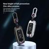 ADG1   2 3 4 5 Buttons Alloy Car Key Cover Case Shell For Daihatsu Rocky Tanto LA650S For Toyota RAIZE AUTO Key Chain Car Accessories
