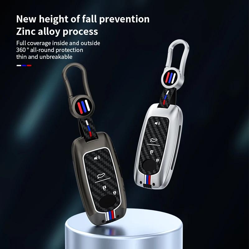 ADG1 2 3 4 5 Buttons Alloy Car Key Cover Case Shell For Daihatsu Rocky Tanto LA650S For Toyota RAIZE AUTO Key Chain Car Accessories