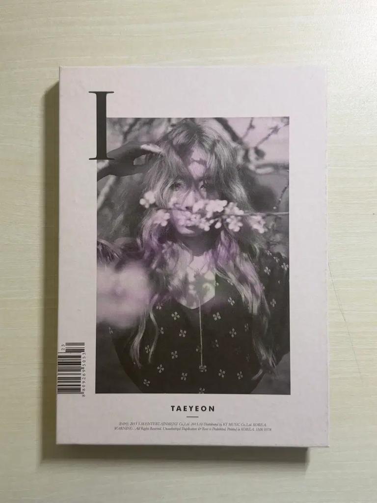 TAEYEON I Album Gebruikt