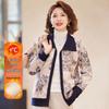 Mid-Aged Women's Fleece-Lined Knitted Cardigan