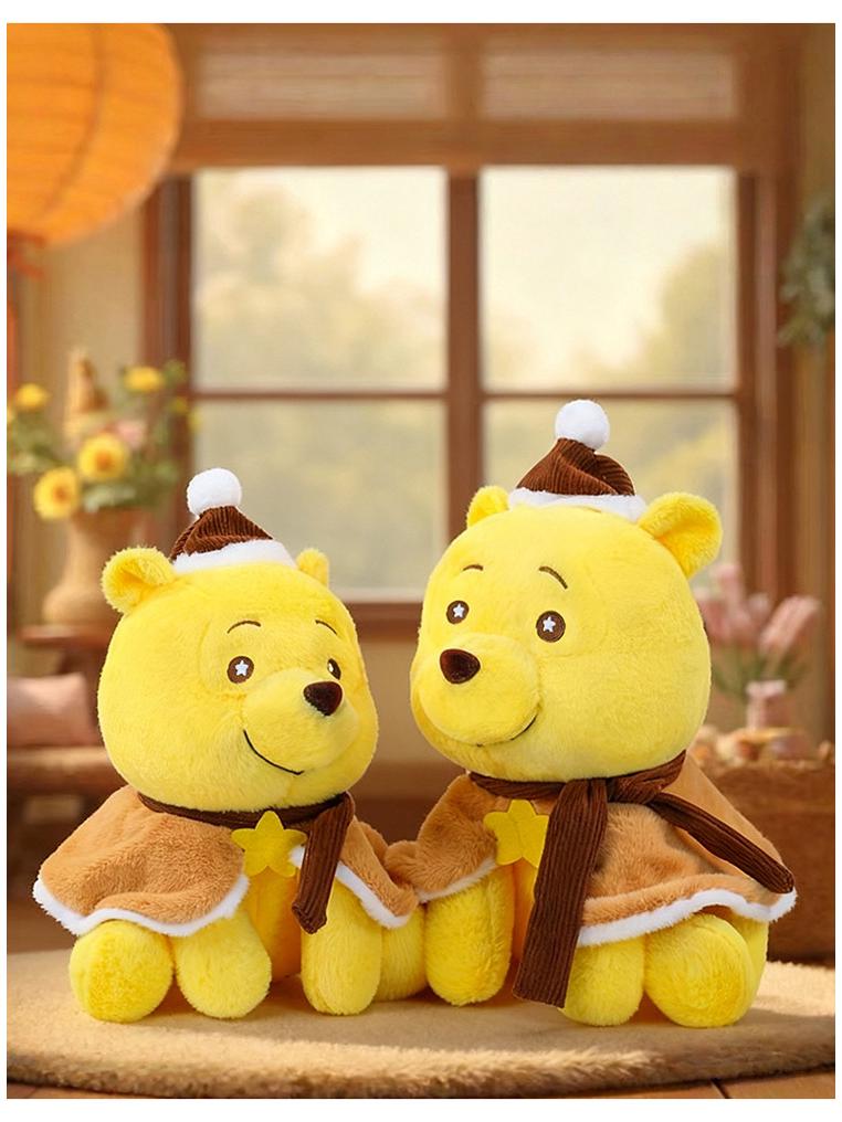 Cross-Border Winnie the Pooh Plush Doll: Children's Hug Pillow