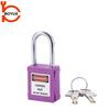 High Security Safety Padlock Key Unlock Durable Steel Nylon Master Key Industrial Use Boyue S/S38-KD China Brand Quality 1 Year