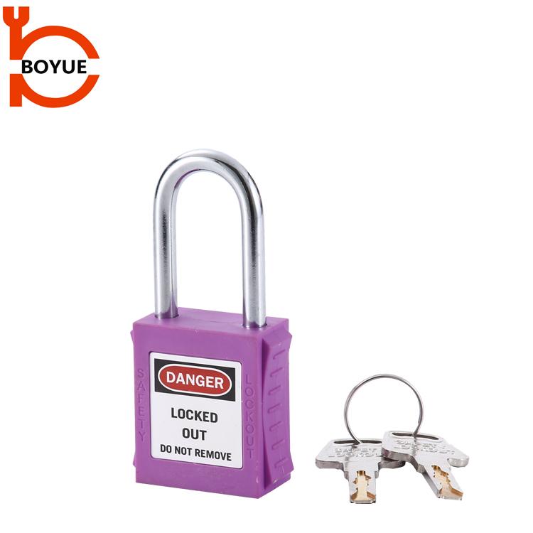 High Security Safety Padlock Key Unlock Durable Steel Nylon Master Key Industrial Use Boyue S/S38-KD China Brand Quality 1 Year