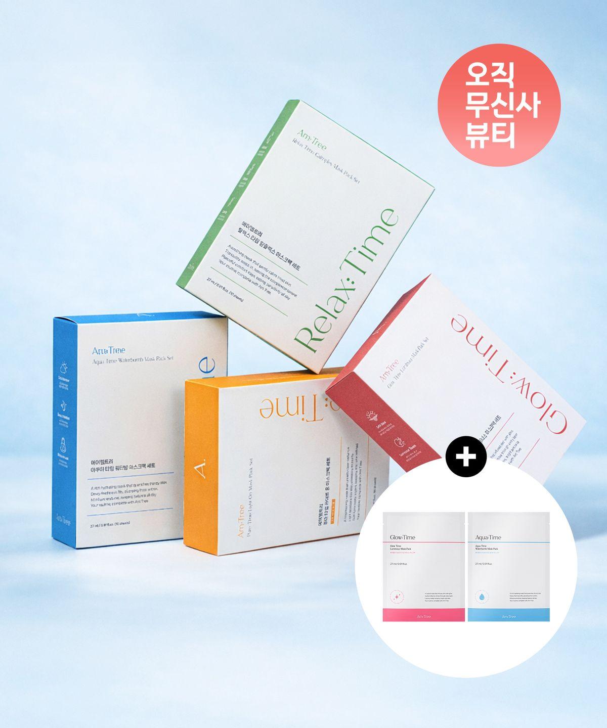 High-Moisture Essence Balance Mask Adhesive Sheet 27ml Pack of 10, 4 Types (Hydration/Soothing/Whitening/Radiance) Aqua Time Water Bomb