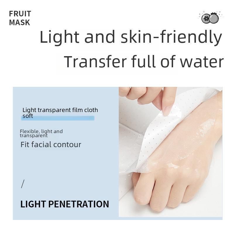 Yexianyan Blaubeer Aloe Vera Niacinamid Kollagen Maske - 30g