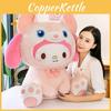 Melody Linabell Plush Toy Animal Stuffed Doll Bedroom Decoration Gifts Kids