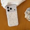 Purple Flower Magnetic Bracket Phone Case for Apple 17Pro Max/16Pro/15Pro/14