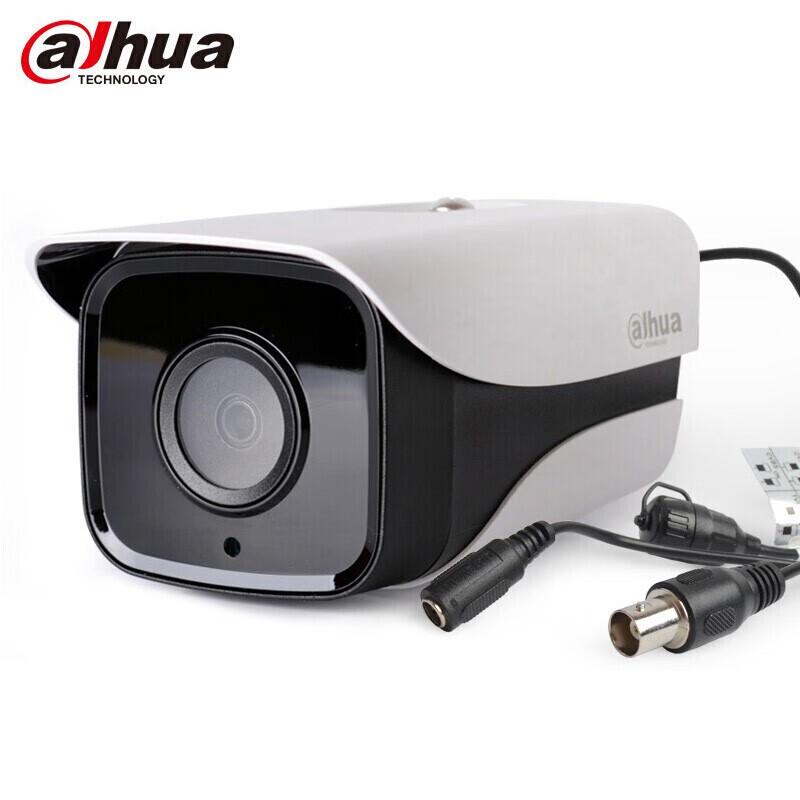 

Dahua 1MP HD Coaxial Analog Camera