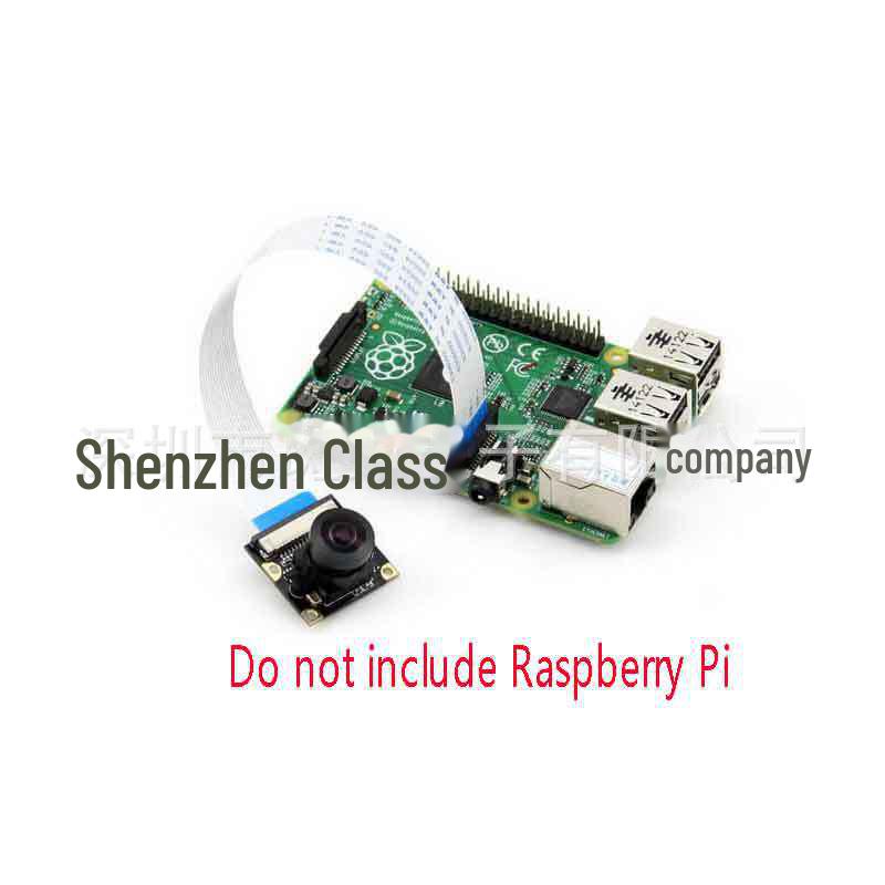 

Raspberry Pi Wide Angle 160° Fisheye Camera Module for 3B/4B, 500W