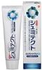 Medicated Shumitect Complete One EX Toothpaste to Prevent Sensitive Teeth 90g [Quasi-drug] x 2
