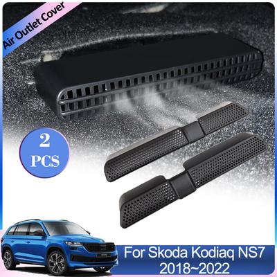 Pro Škoda Kodiaq NS7 2018~2025 2025 Kryt výdechu vzduchu v autě Pod mřížkou ventilace pod zadním sedadlem Příslušenství pro ventilaci klimatizace