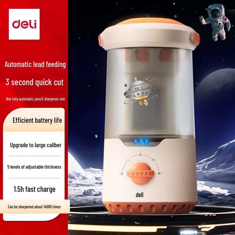 Deli Automatic Electric Pencil Sharpener