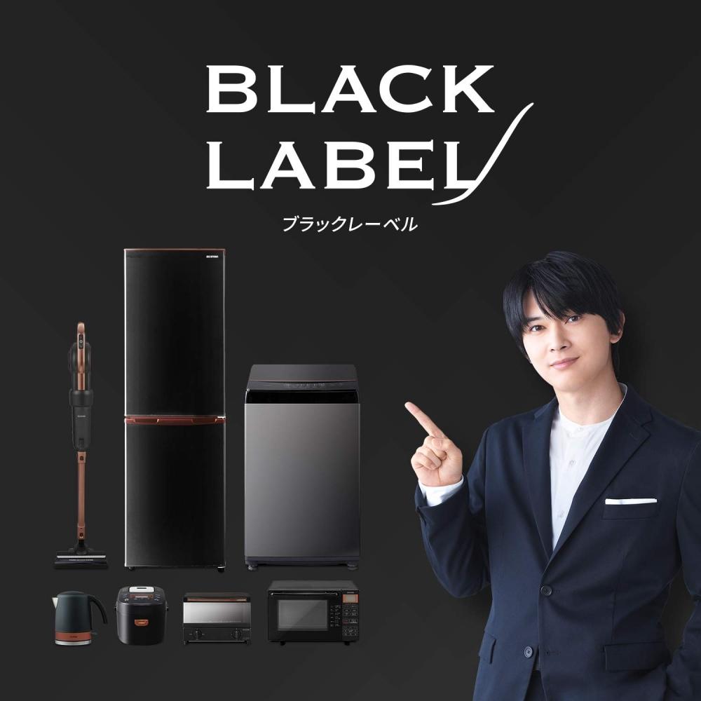 Iris Ohyama Coffee Maker Fully Automatic Mesh Filter Black BLIAC-A600-B