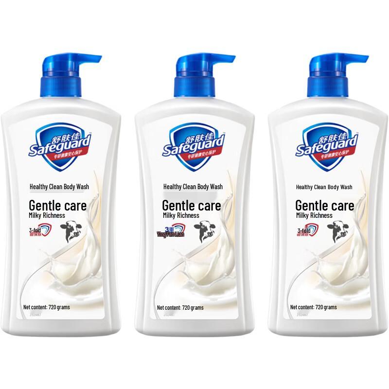 Safeguard Healthy Cleanse Milk Fragrance Shower Gel 3-Pack