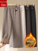 High-Waisted Fleece-Lined Wide-Leg Pants for Middle-Aged and Elderly Women - Warm Velvet Winter Wear
