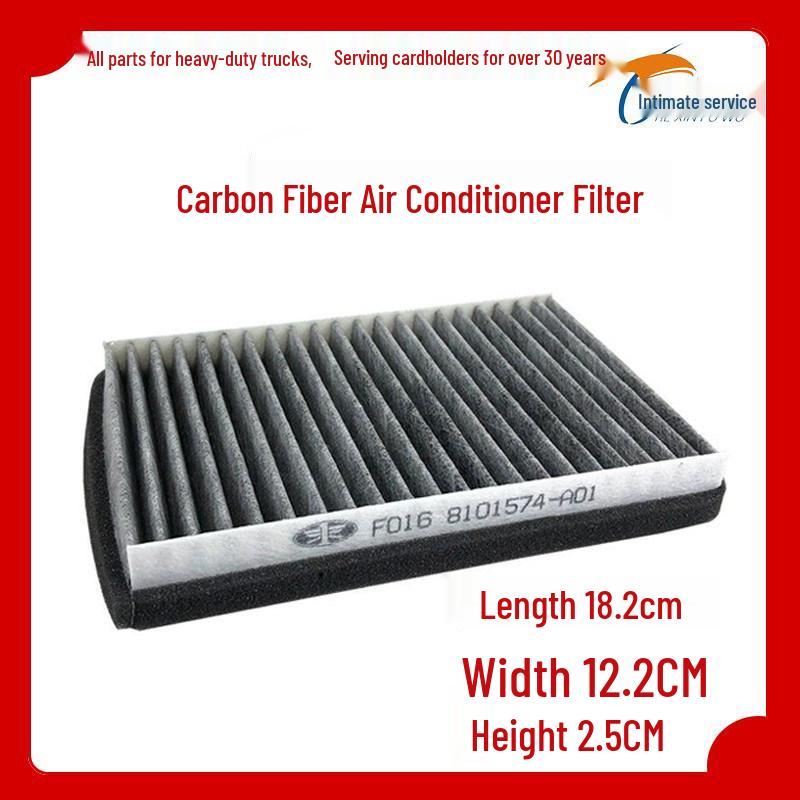 

Compatible Air Filter for Jiefang J6P, Dawei J5/J6, Tian V, and New Hanwei Long VH Models Standard