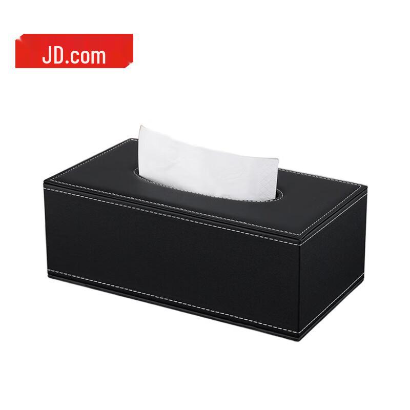 Jingzao Large Tissue Box