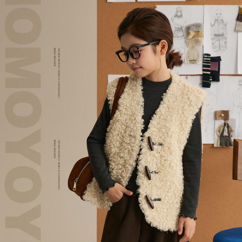 

Girls Retro Teddy Fleece Vest with Frog Buttons 175