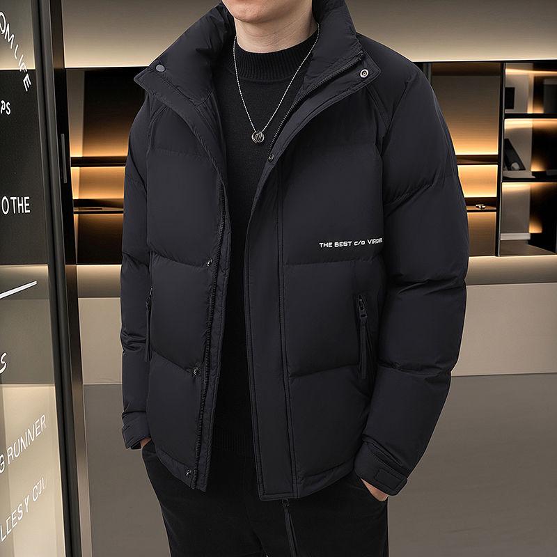 Men's Winter Casual Duck Down Stand-Up Collar Jacket