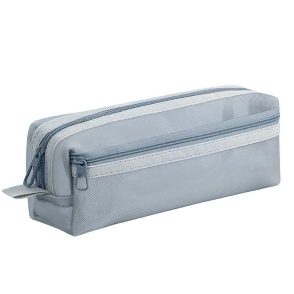 Large Capacity Double Mesh Pen Pouch - Transparent Zipper Stationery Storage