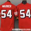 San Francisco 49ers Rugby Jersey 54 Shadow Edition Red Regular Fit Fan Apparel Men