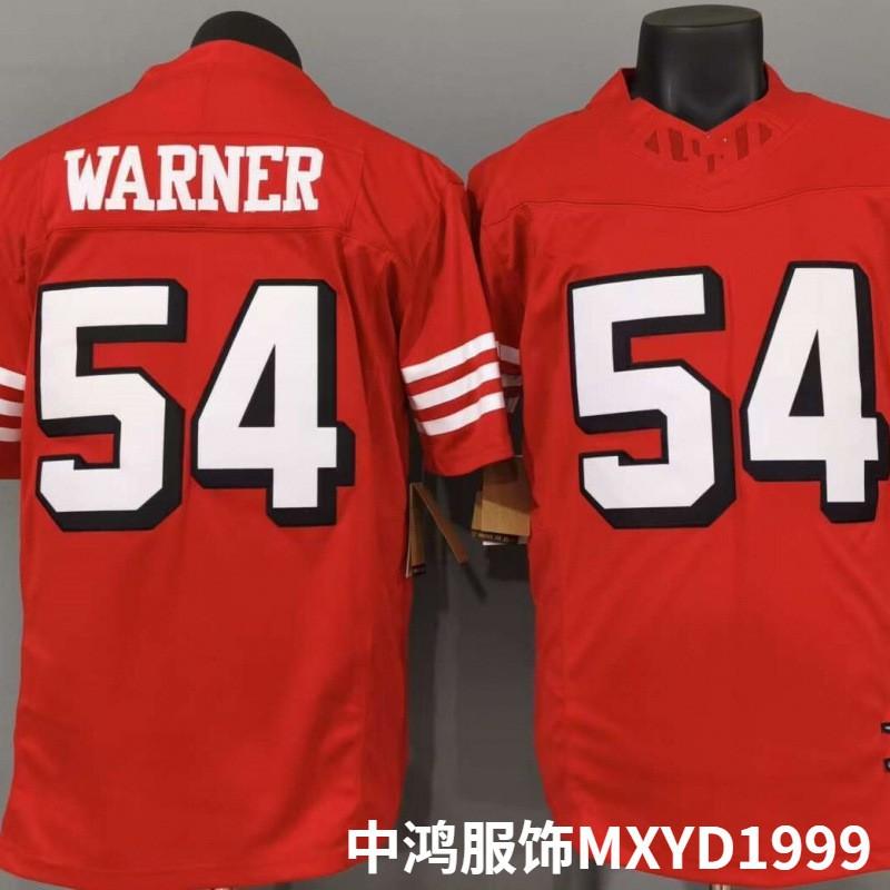 San Francisco 49ers Rugby Jersey 54 Shadow Edition Red Regular Fit Fan Apparel Men